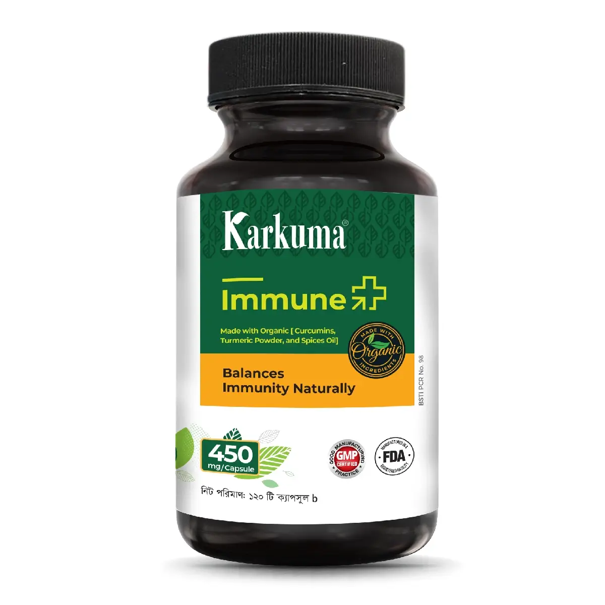 Karkuma Immune Plus-image